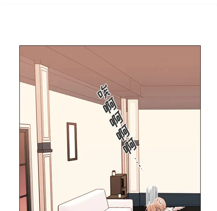 努娜的魔法商店[顶通]韩漫全集-第 76 话无删减无遮挡章节图片 