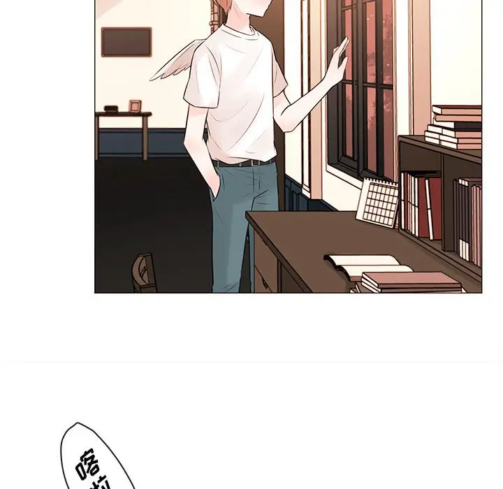 努娜的魔法商店[顶通]韩漫全集-第 76 话无删减无遮挡章节图片 