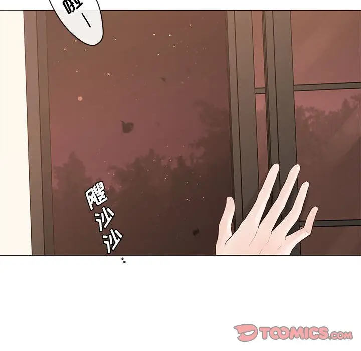 努娜的魔法商店[顶通]韩漫全集-第 76 话无删减无遮挡章节图片 
