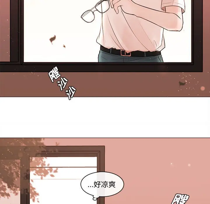 努娜的魔法商店[顶通]韩漫全集-第 76 话无删减无遮挡章节图片 