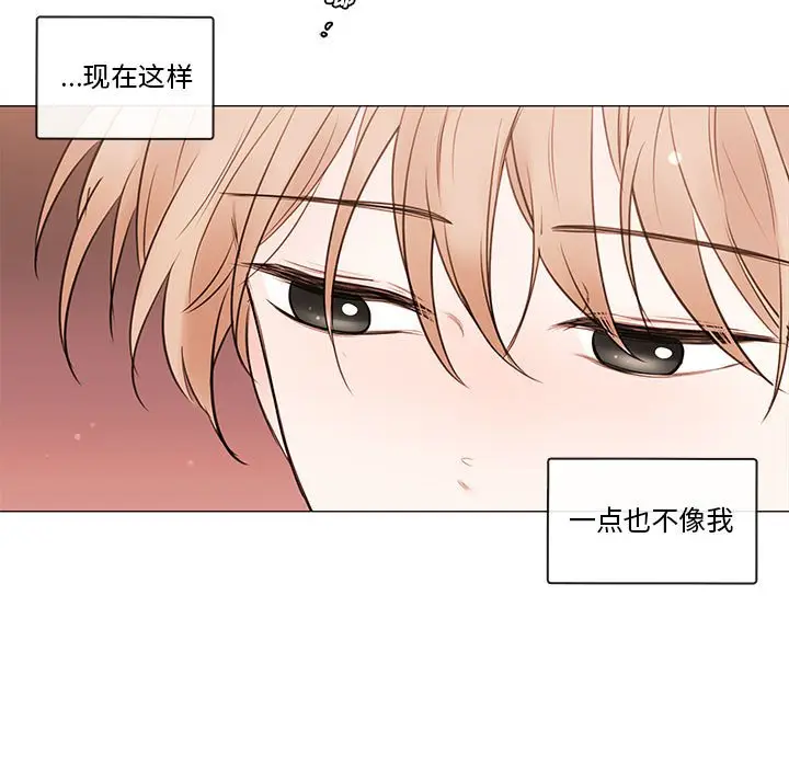 努娜的魔法商店[顶通]韩漫全集-第 76 话无删减无遮挡章节图片 