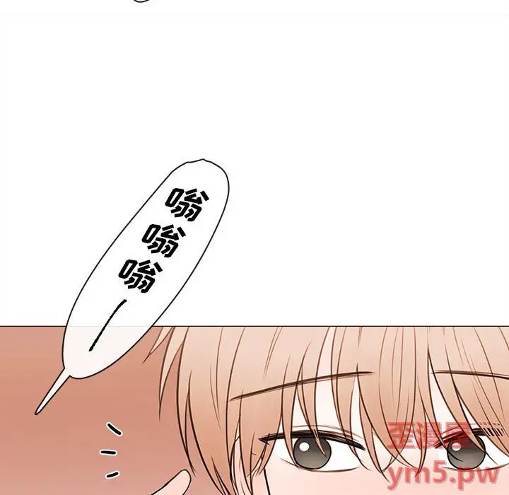 努娜的魔法商店[顶通]韩漫全集-第 76 话无删减无遮挡章节图片 
