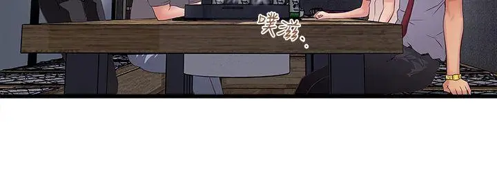 下女,初希[顶通]韩漫全集-第8話-俊皓第一次花天酒地无删减无遮挡章节图片 