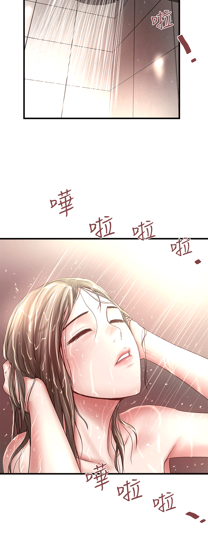 下女,初希[顶通]韩漫全集-第21話-裸體的幫傭无删减无遮挡章节图片 