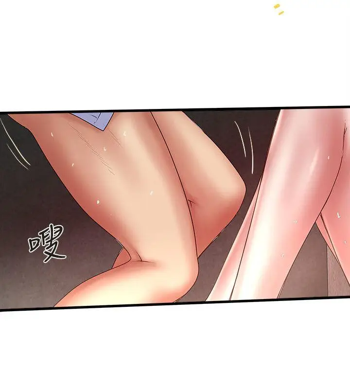 下女,初希[顶通]韩漫全集-第29話-不懂得拒絕的幫傭无删减无遮挡章节图片 