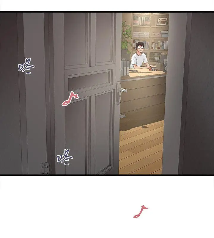 下女,初希[顶通]韩漫全集-第31話-天使般的女人无删减无遮挡章节图片 