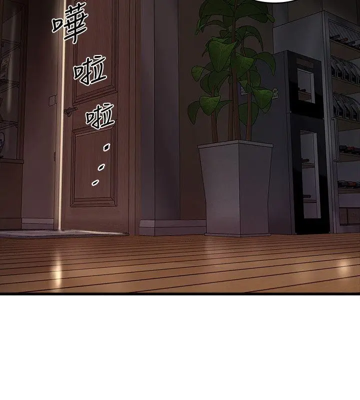 下女,初希[顶通]韩漫全集-第34話-難道少爺對我的身體…无删减无遮挡章节图片 