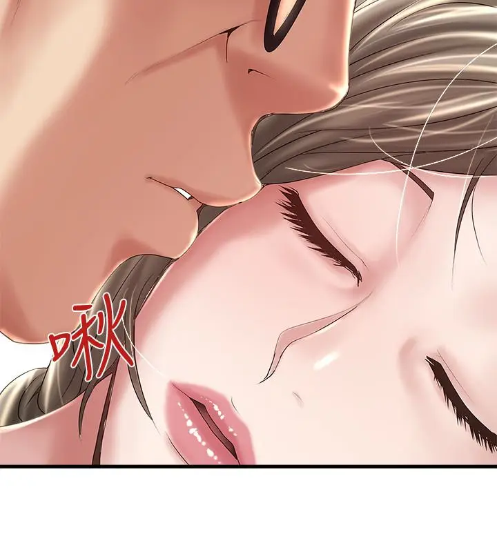 下女,初希[顶通]韩漫全集-第43話-態度轉變的花瑛无删减无遮挡章节图片 