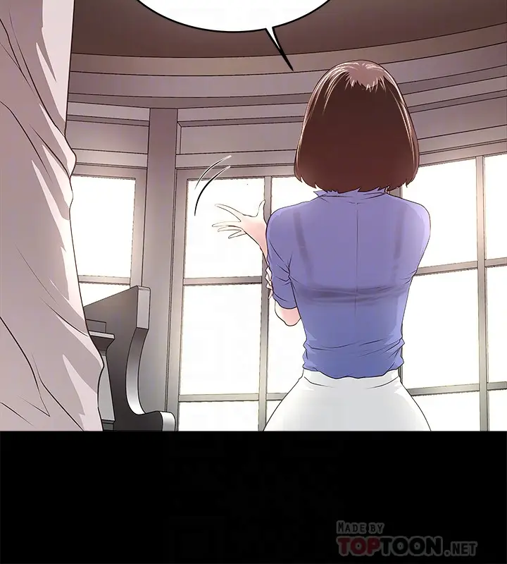 下女,初希[顶通]韩漫全集-第50話-開始體會老公的空缺无删减无遮挡章节图片 