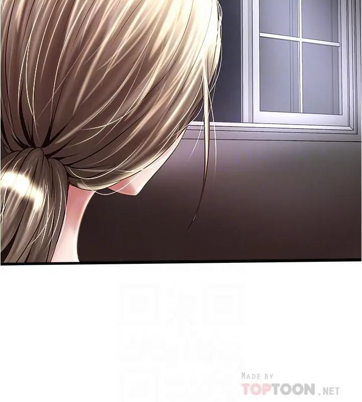 下女,初希[顶通]韩漫全集-第54話-初希不愿提及的过往无删减无遮挡章节图片 