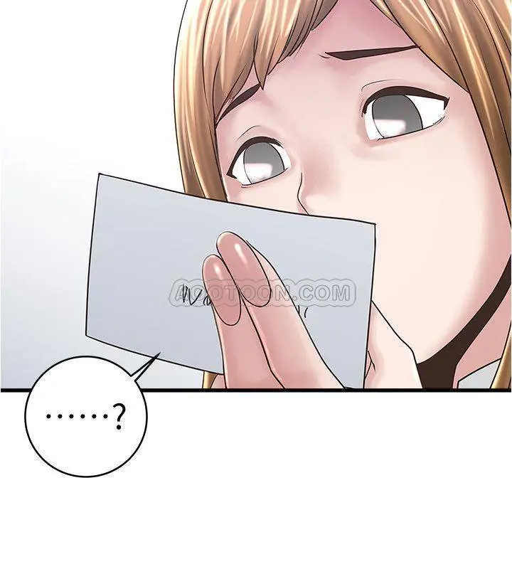 下女,初希[顶通]韩漫全集-第56话 难道我怀了裁日的…无删减无遮挡章节图片 