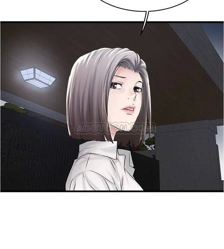 下女,初希[顶通]韩漫全集-第63话 妳真的在发春吗?无删减无遮挡章节图片 