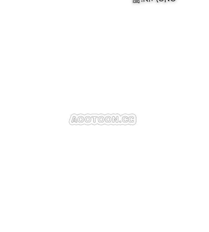 下女,初希[顶通]韩漫全集-第69话 你想在我后面插什么无删减无遮挡章节图片 
