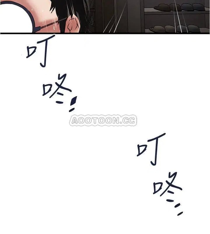 下女,初希[顶通]韩漫全集-第70话 像是大扫除般地淫乱吸吮无删减无遮挡章节图片 