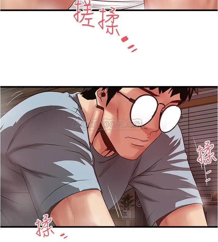 下女,初希[顶通]韩漫全集-第71话 意料之外的访客无删减无遮挡章节图片 