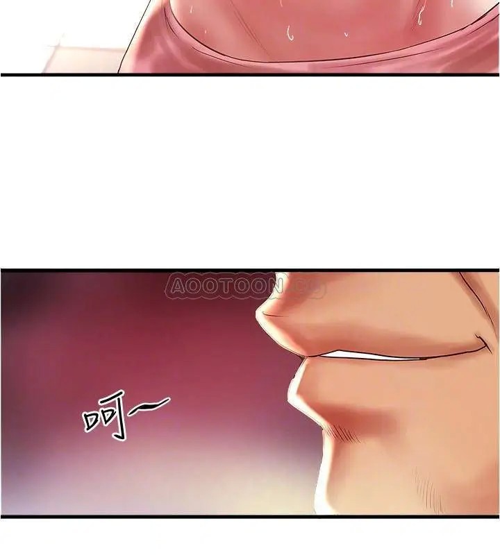 下女,初希[顶通]韩漫全集-第72话 他家竟然有这么淫蕩的女佣…无删减无遮挡章节图片 