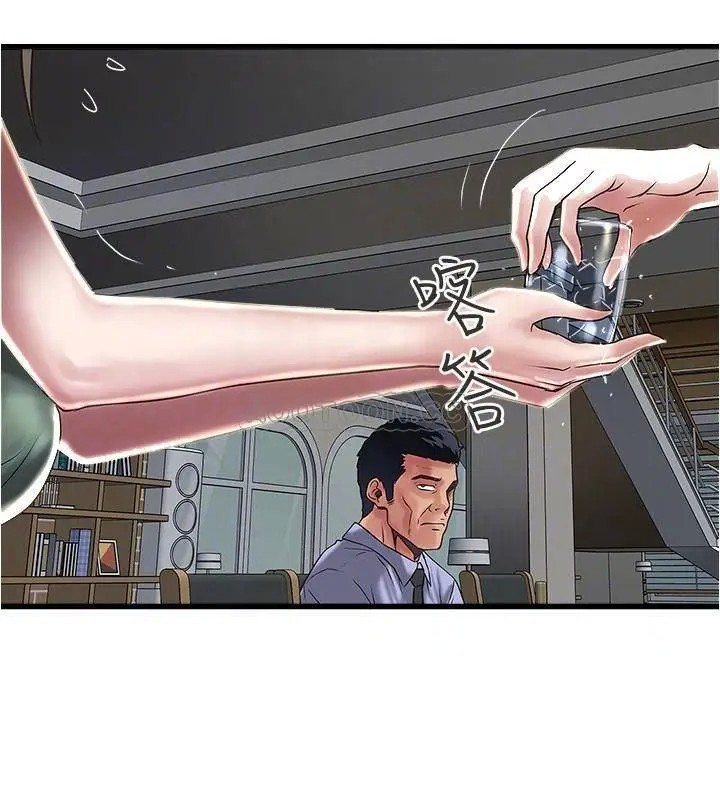 下女,初希[顶通]韩漫全集-第72话 他家竟然有这么淫蕩的女佣…无删减无遮挡章节图片 