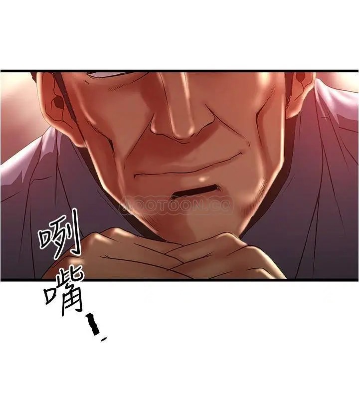 下女,初希[顶通]韩漫全集-第72话 他家竟然有这么淫蕩的女佣…无删减无遮挡章节图片 