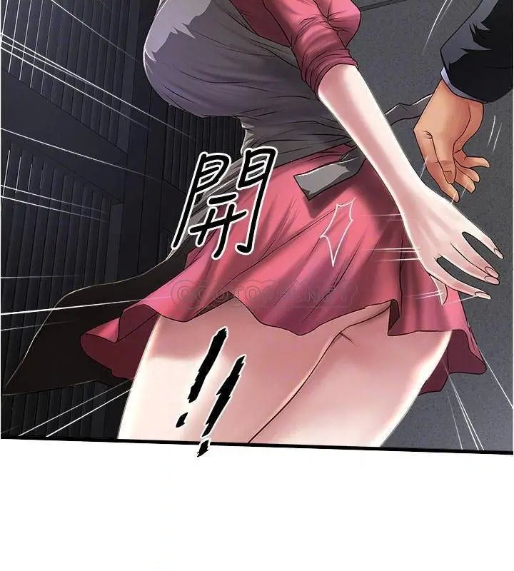 下女,初希[顶通]韩漫全集-第79话 我老婆和裁日有一腿…?无删减无遮挡章节图片 