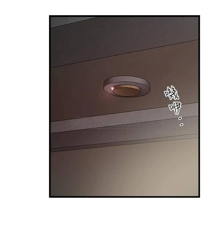 下女,初希[顶通]韩漫全集-第80话 从一开始就有计画地接近无删减无遮挡章节图片 