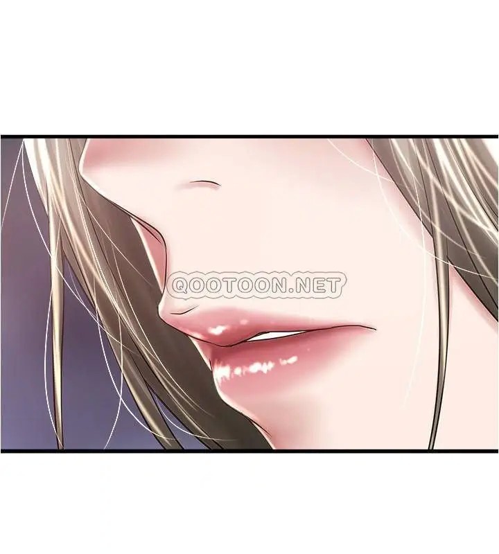 下女,初希[顶通]韩漫全集-第80话 从一开始就有计画地接近无删减无遮挡章节图片 