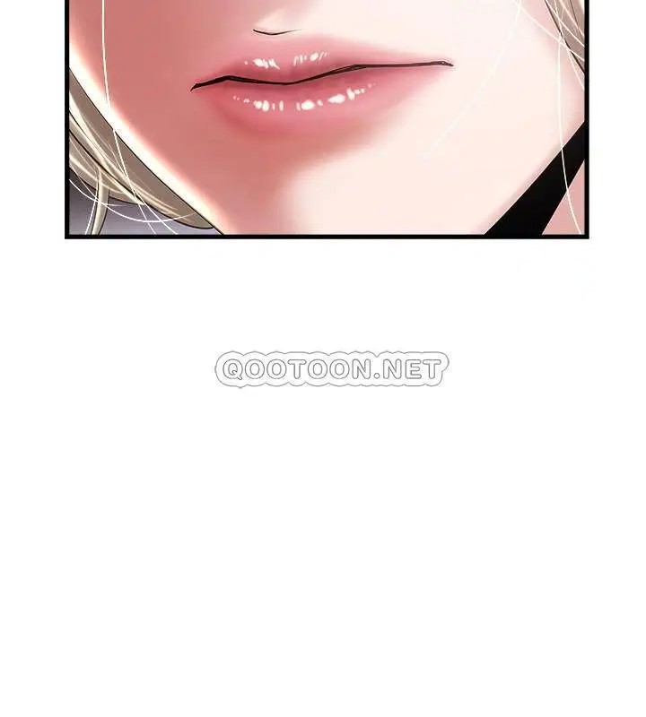 下女,初希[顶通]韩漫全集-第80话 从一开始就有计画地接近无删减无遮挡章节图片 