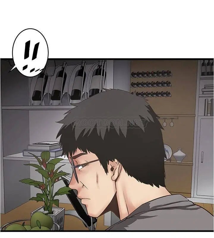 下女,初希[顶通]韩漫全集-第81话 这是什么东西…?无删减无遮挡章节图片 