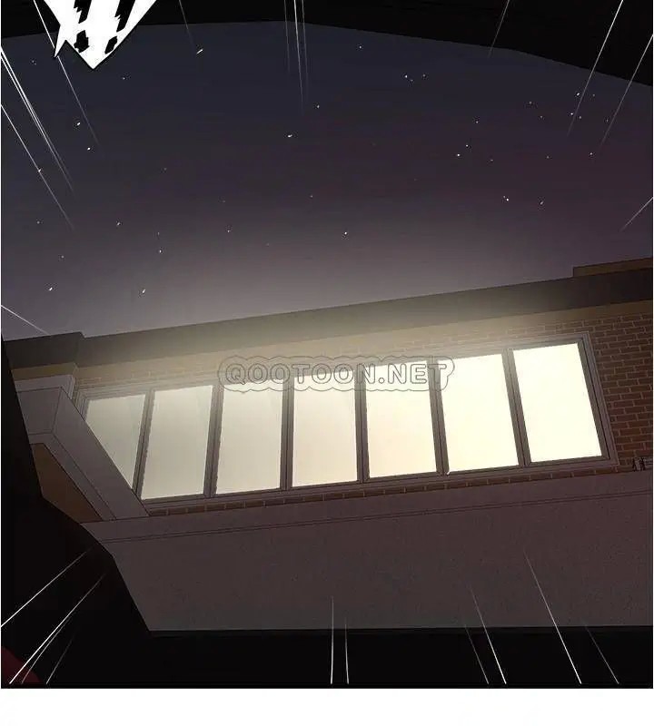 下女,初希[顶通]韩漫全集-第82话 好好看着妳老公无删减无遮挡章节图片 