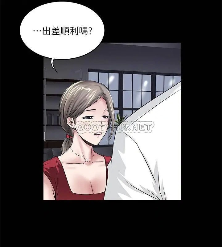 下女,初希[顶通]韩漫全集-第82话 好好看着妳老公无删减无遮挡章节图片 