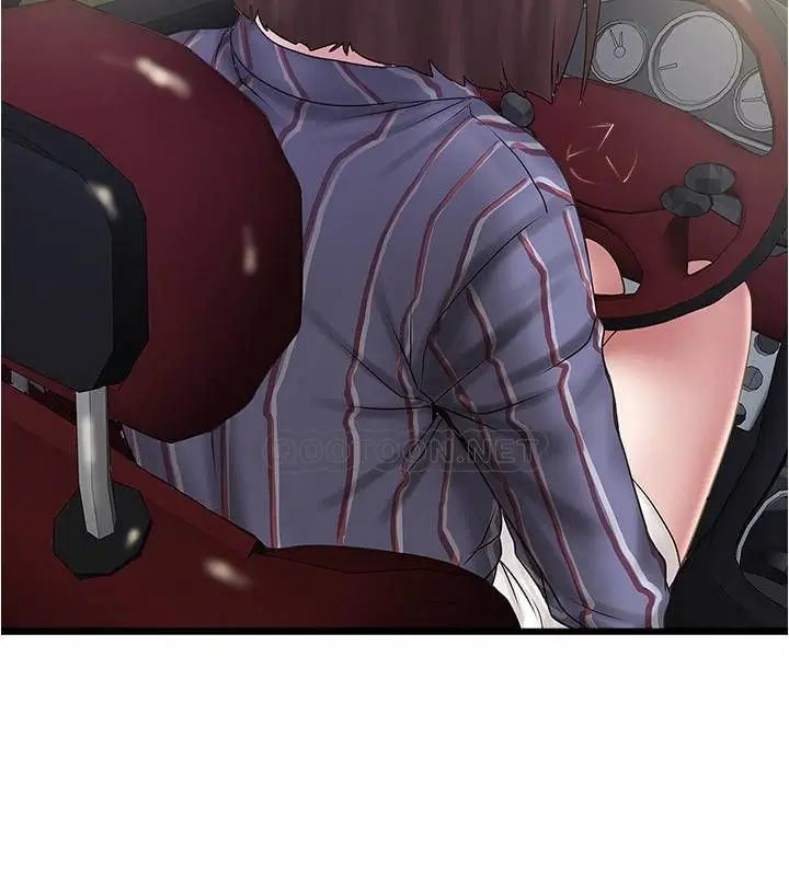 下女,初希[顶通]韩漫全集-第89话 罪孽深重的女人就该接受惩罚无删减无遮挡章节图片 