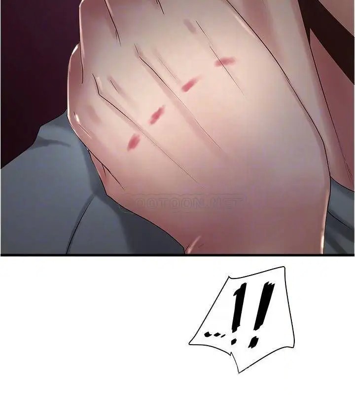 下女,初希[顶通]韩漫全集-第93话 裁日的尖叫声响彻泌尿科无删减无遮挡章节图片 