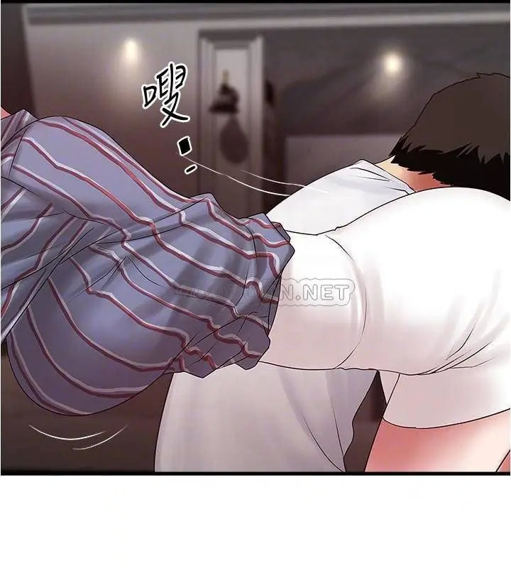 下女,初希[顶通]韩漫全集-第93话 裁日的尖叫声响彻泌尿科无删减无遮挡章节图片 