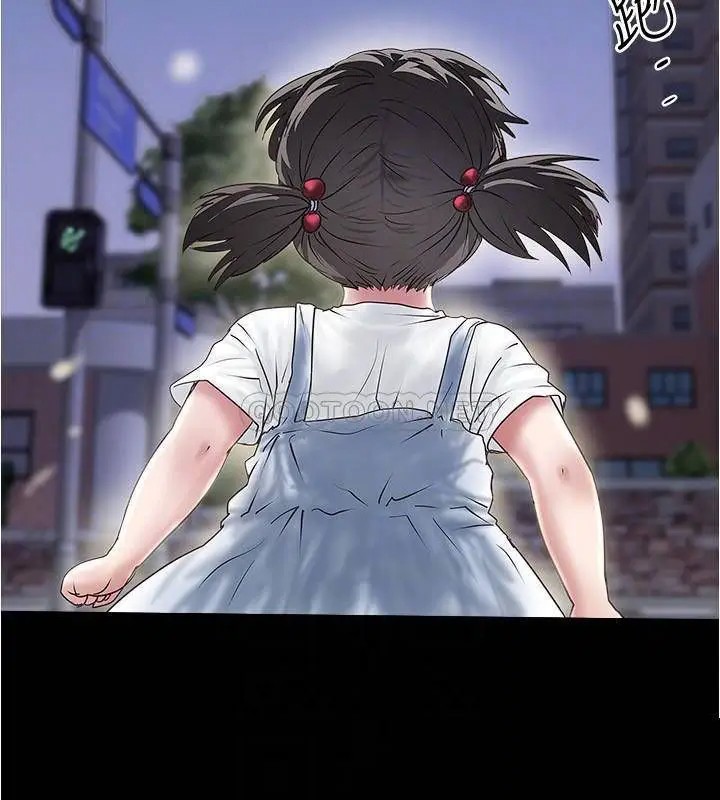 下女,初希[顶通]韩漫全集-第97话 因果轮迴的现世报无删减无遮挡章节图片 