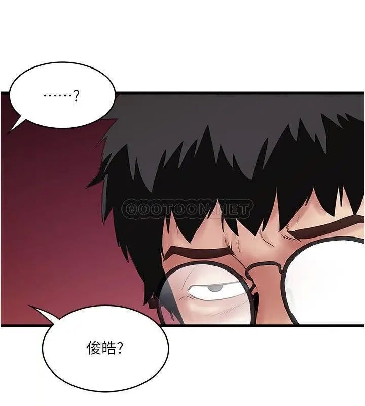 下女,初希[顶通]韩漫全集-第97话 因果轮迴的现世报无删减无遮挡章节图片 