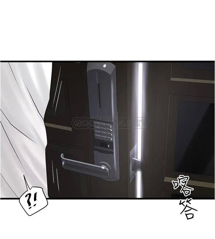 下女,初希[顶通]韩漫全集-第98话 无法回头的抉择无删减无遮挡章节图片 
