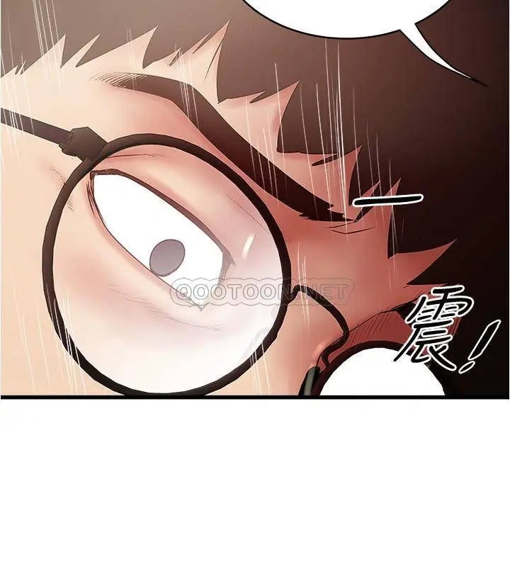 下女,初希[顶通]韩漫全集-第98话 无法回头的抉择无删减无遮挡章节图片 
