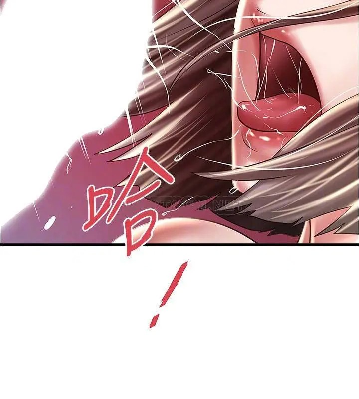 下女,初希[顶通]韩漫全集-第99话 妳不是怀孕了吗!无删减无遮挡章节图片 