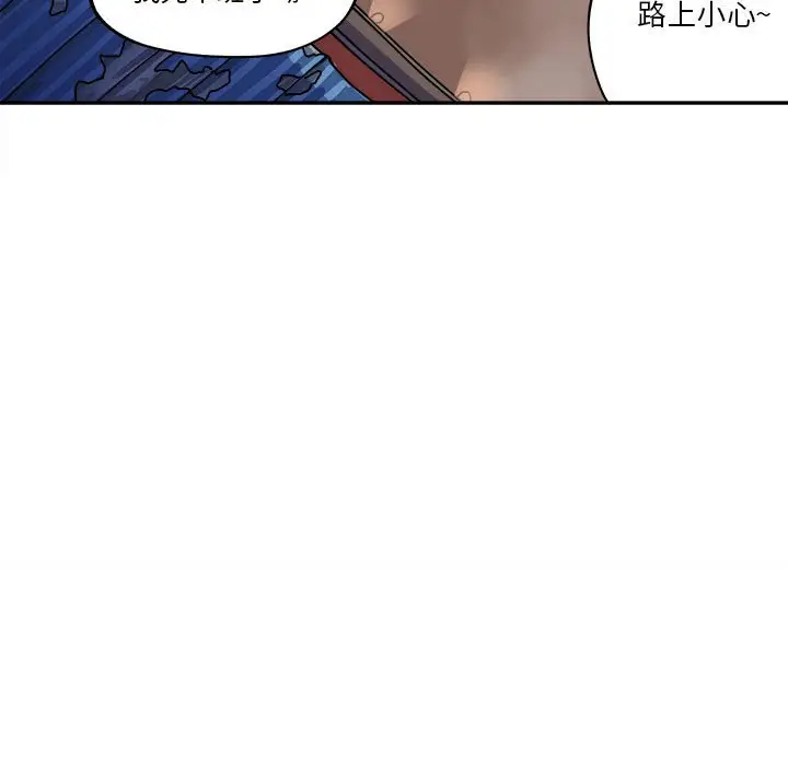 钢铁机械新娘[顶通]韩漫全集-第 6 话无删减无遮挡章节图片 
