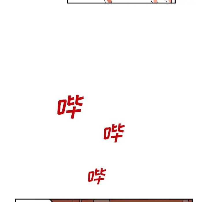 钢铁机械新娘[顶通]韩漫全集-第 7 话无删减无遮挡章节图片 