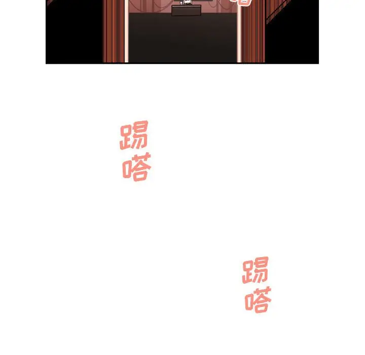 钢铁机械新娘[顶通]韩漫全集-第 10 话无删减无遮挡章节图片 