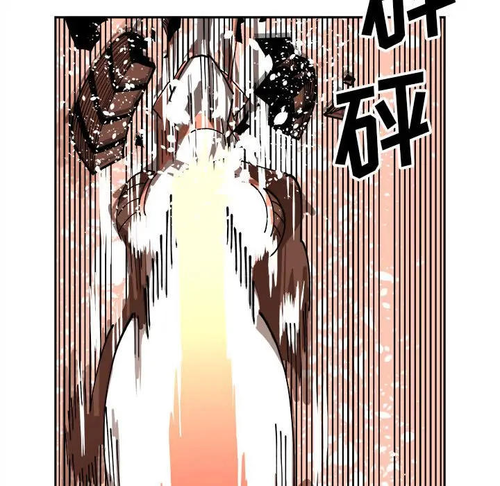 钢铁机械新娘[顶通]韩漫全集-第 14 话无删减无遮挡章节图片 