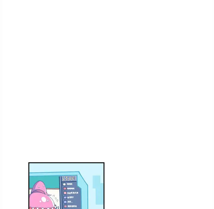 钢铁机械新娘[顶通]韩漫全集-第 16 话无删减无遮挡章节图片 