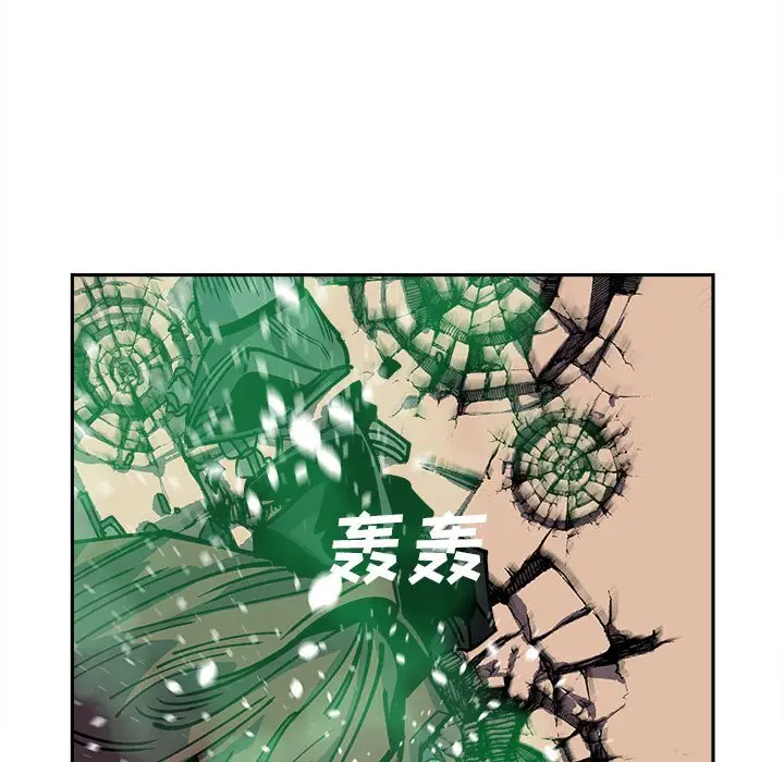 钢铁机械新娘[顶通]韩漫全集-第 18 话无删减无遮挡章节图片 