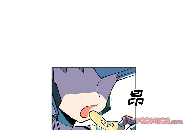 钢铁机械新娘[顶通]韩漫全集-第 19 话无删减无遮挡章节图片 