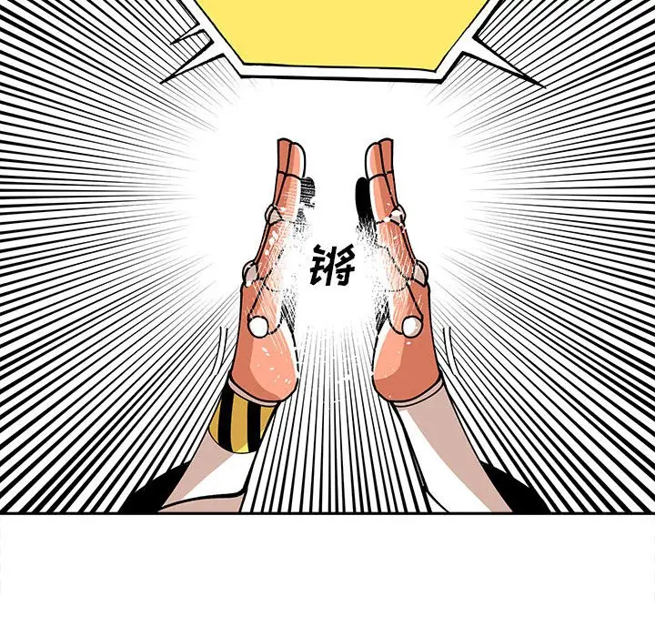 钢铁机械新娘[顶通]韩漫全集-第 29 话无删减无遮挡章节图片 