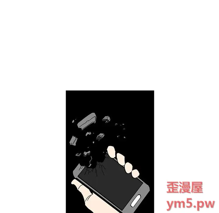 钢铁机械新娘[顶通]韩漫全集-第 35 话无删减无遮挡章节图片 