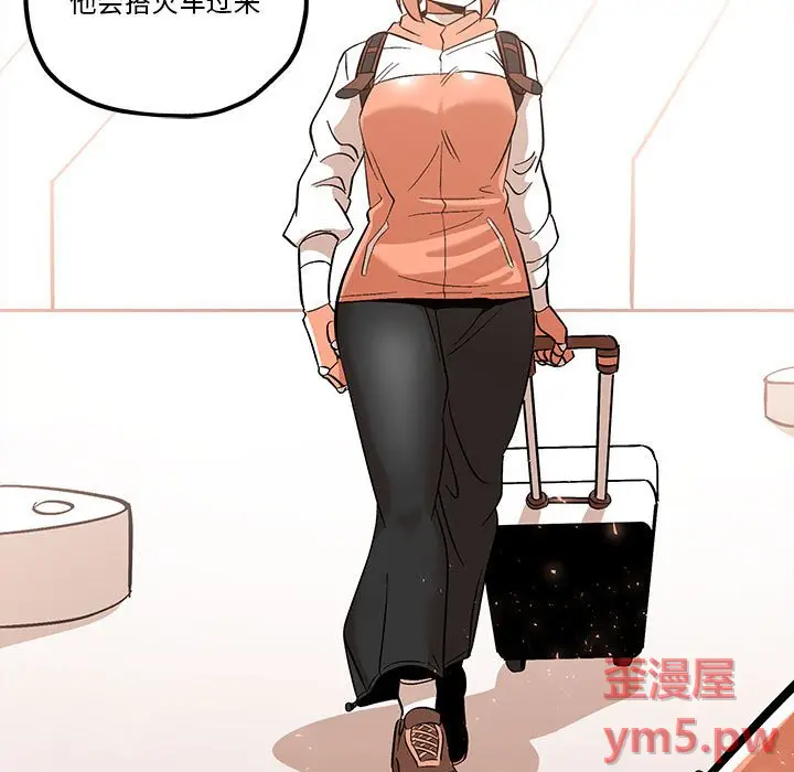 钢铁机械新娘[顶通]韩漫全集-第 38 话无删减无遮挡章节图片 