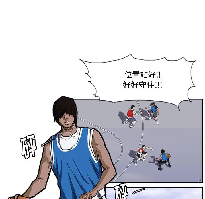 零秒绝杀[顶通]韩漫全集-第 16 话无删减无遮挡章节图片 