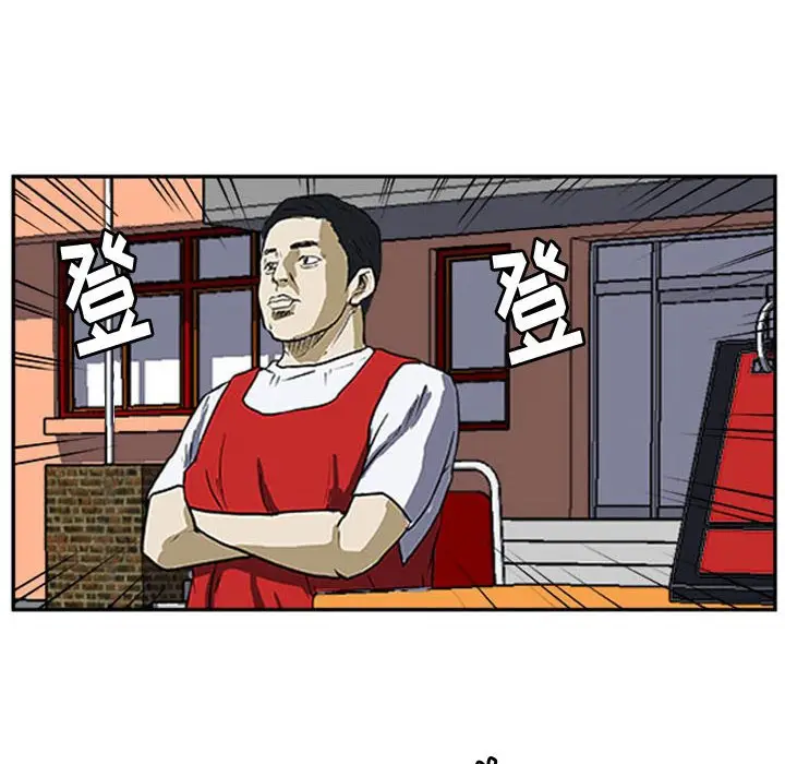零秒绝杀[顶通]韩漫全集-第 16 话无删减无遮挡章节图片 