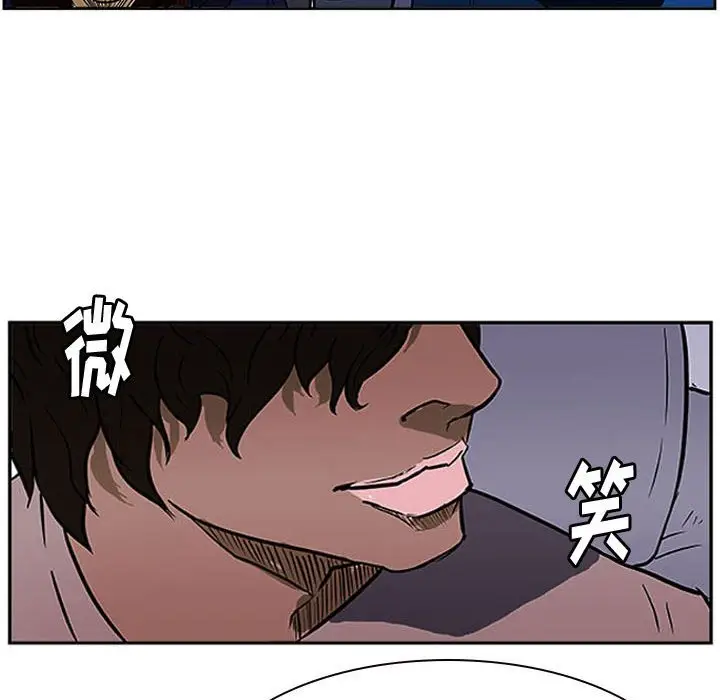 零秒绝杀[顶通]韩漫全集-第 21 话无删减无遮挡章节图片 